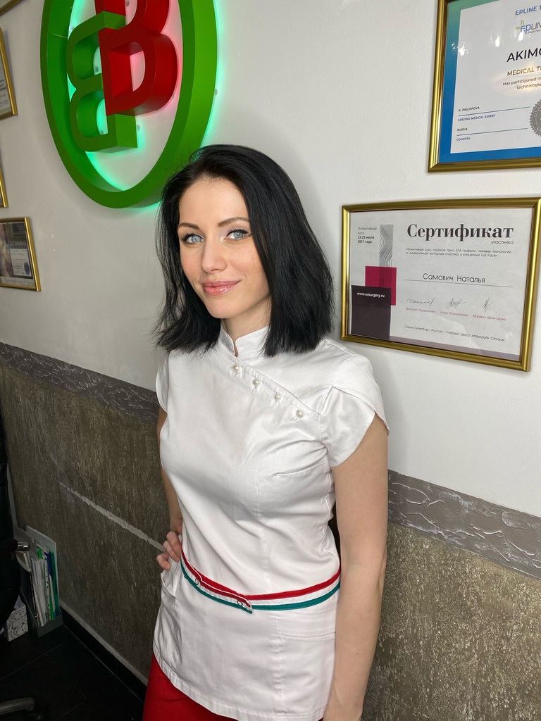 doctor6 Макарова Марина Витальевна